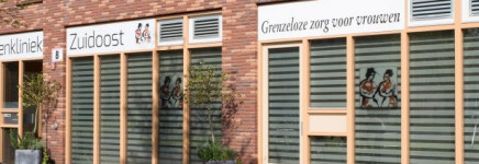 ZKN-kliniek in de spotlight: zorg voor vrouwen door vrouwen