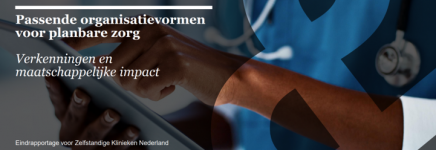 Het belangrijkste uit het PwC-rapport op 1 A4