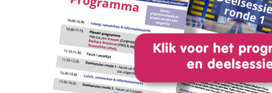 Aan de slag met duurzaamheid, patiëntveiligheid of werkplezier in uw kliniek?