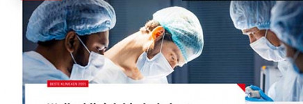 Elsevier: beste klinieken 2021 | ZKN-keurmerk bewijst wederom haar nut voor kwaliteit in de zorg